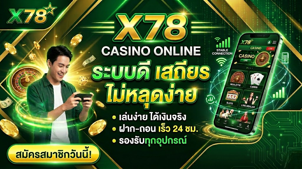 x78